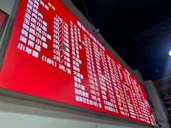 -阿姨小肉摊(同济西苑店)