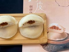 -辛一·铜锣烧(鸿寿坊店)