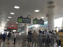 -厦门邮轮中心厦鼓码头(轮渡站)