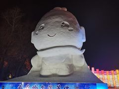 -人民防洪胜利纪念塔