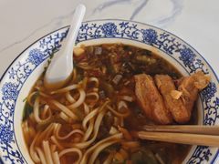 -带杏干面馆(洋湖景园店)