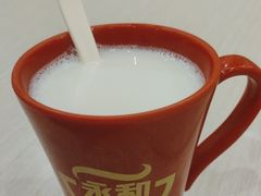 -永和大王(北京站内一店)