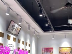 -华辉拉肠(广园店)