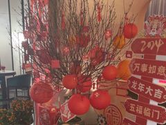 -成都海湾酒店·海湾壹品中餐厅(远大购物中心店)