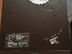 -派悦坊·甜品·蛋糕(日坛店)