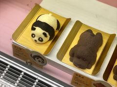 -BreadTalk面包新语·烘焙蛋糕(深业上城店)