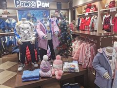 -宝大祥青少年儿童购物中心(南京东路店)