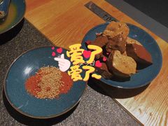 -湊湊火锅·茶憩(东城万达店)
