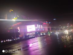 -珍珠海味购物中心