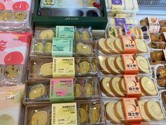 -皇冠幸福里动物奶油生日蛋糕(石桥店)