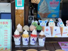 -星海广场