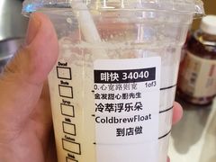 -星巴克(合肥百盛逍遥广场店)