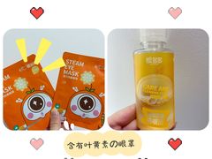 -宝岛眼镜(长沙侯家塘店)