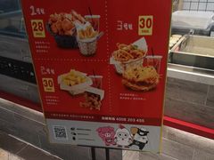 门面-1973继光香香鸡(大东方百货店)