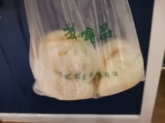 -清真石家包子(大皮院总店)