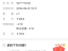 -捞旺猪肚鸡(街道口店)
