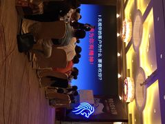 会议厅-深圳观澜格兰云天国际酒店