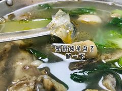 -苏力坦新疆特色(东直门店)