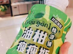 -桂桂茶(繁花中心店)
