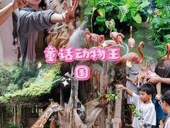 -长鹿旅游休博园