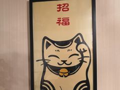 -左舞和风屋便当(金地店)