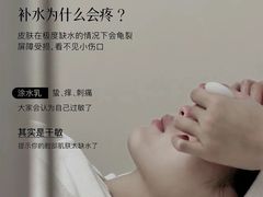 -上海第一八佰伴