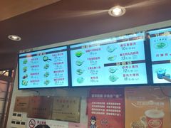 -大壶春生煎(四川中路店)