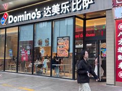 -万达广场(南昌红谷滩店)