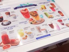 -巴黎贝甜(豪浦店)