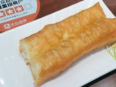 -日月永和中国餐饮名店(凤凰店)