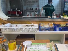-许小树(国贸商城店)