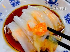 -阿殳粥馆(水围村店)