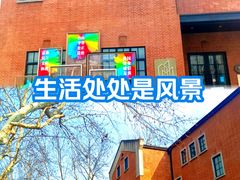 -徐汇艺术馆