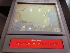 -中共一大纪念馆