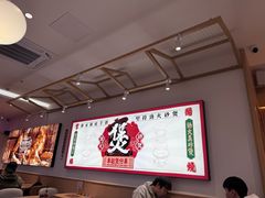 -华记煲仔华·煲仔饭(三元里万科里店)