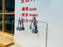 -向阳松鼠(恒大店)