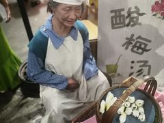 -CITY MART城市集市·里弄(北外滩来福士广场店)