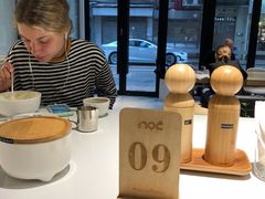 大堂-NOC(西营盘店)