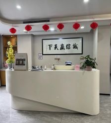 -宝生月子中心·独栋独院式(南山店)