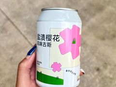 -18号酒馆(天目里店)