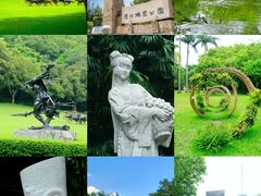 -广州雕塑公园