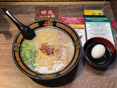 -一蘭拉面(新宿中央东口店)
