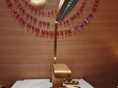 -三宝泥炉·活烤鳗鱼(七宝宝龙店)
