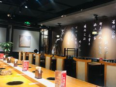-呷哺呷哺 黄金牧场 (新中关购物中心店)