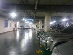 -嘉里中心·停车场