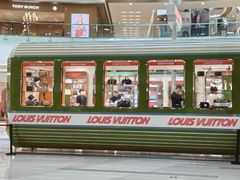 -LV路易威登(杭州万象城店)