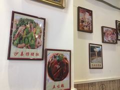 -鱼醉无骨鱼·中山脆肉鲩(荔湾路店)