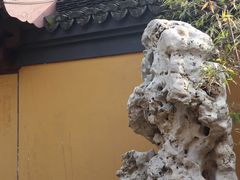 -慧因高丽寺