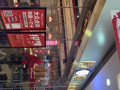 -龍歌自助小火锅(李沧顺和汇店)