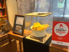 -粤界(望京金辉店)